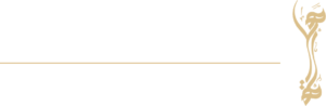 شعار هالة هوساوي للمحاماة